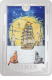 Tarot - The Moon
 Cod produs: 913